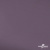Ткань подкладочная Таффета, 17-1605, 53 г/м2, антистатик, шир. 150 см, цвет туман - купить в Северодвинске. Цена 62.37 руб.