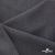 Ткань костюмная "Турин" 80% P, 16% R, 4% S, 230 г/м2, шир.150 см, цв-т.серый #3 - купить в Северодвинске. Цена 439.57 руб.