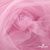 Еврофатин HD 16-12, 15 гр/м2, шир.300см, цвет розовый - купить в Северодвинске. Цена 107.81 руб.