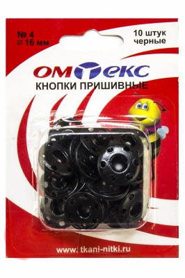 Кнопки металлические пришивные №4, диам. 16 мм, цвет чёрный - купить в Северодвинске. Цена: 26.72 руб.