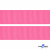 Репсовая лента 011, шир. 25 мм/уп. 50+/-1 м, цвет розовый - купить в Северодвинске. Цена: 298.75 руб.