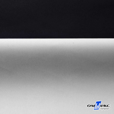 Мембранная ткань "Ditto", PU/WR, 130 гр/м2, шир.150см, цвет чёрный - купить в Северодвинске. Цена 307.92 руб.