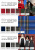 Ткань костюмная  26150, 214 гр/м2, шир.150см, цвет серый - купить в Северодвинске. Цена 358.58 руб.