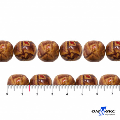 0133-Бусины деревянные "ОмТекс", 15 мм, упак.50+/-3шт - купить в Северодвинске. Цена: 77 руб.