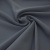 Костюмная ткань "Элис" 18-3921, 200 гр/м2, шир.150см, цвет голубика - купить в Северодвинске. Цена 306.20 руб.