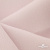 Ткань костюмная "Микела", 96%P 4%S, 255 г/м2 ш.150 см, цв-розовый #40 - купить в Северодвинске. Цена 393.34 руб.