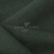 Ткань костюмная габардин Меланж,  цвет т.зеленый/6209А, 172 г/м2, шир. 150 - купить в Северодвинске. Цена 299.21 руб.