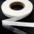 Прокладочная лента (паутинка на бумаге) DFD23, шир. 20 мм (боб. 100 м), цвет белый - купить в Северодвинске. Цена: 3.44 руб.