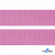 Розовый- цв.513-Текстильная лента-стропа 550 гр/м2 ,100% пэ шир.30 мм (боб.50+/-1 м) - купить в Северодвинске. Цена: 475.36 руб.