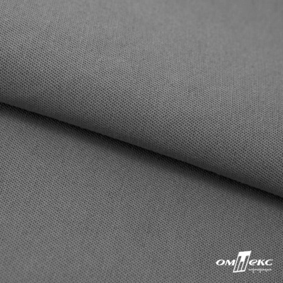 Ткань смесовая для спецодежды "Хантер-210" 17-1501, 200 гр/м2, шир.150 см, цвет серый - купить в Северодвинске. Цена 240.54 руб.