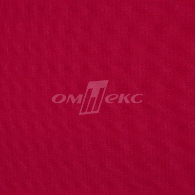 Ткань костюмная габардин "Меланж" 6117А, 172 гр/м2, шир.150см, цвет красный - купить в Северодвинске. Цена 284.20 руб.