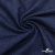 Ткань костюмная "Джинс", 315 г/м2, 100% хлопок, шир. 150 см,   Цвет 4 - купить в Северодвинске. Цена 588 руб.