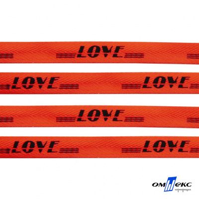 Тесьма отделочная (киперная) 10 мм, 100% хлопок, "LOVE" (45 м) цв.121-19 -оранжевый - купить в Северодвинске. Цена: 797.46 руб.
