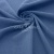 Ткань костюмная габардин Меланж,  цвет деним/6228В, 172 г/м2, шир. 150 - купить в Северодвинске. Цена 287.10 руб.