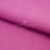 Креп стрейч Манго 17-2627, 200 гр/м2, шир.150см, цвет крокус - купить в Северодвинске. Цена 261.53 руб.