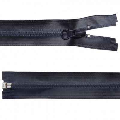 Молния водонепроницаемая PVC Т-7, 60 см, разъемная, цвет (233) т.синий - купить в Северодвинске. Цена: 49.39 руб.