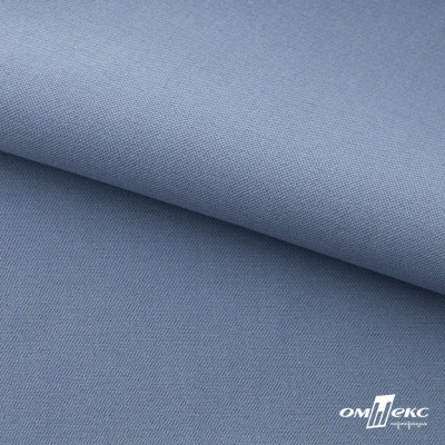 Ткань костюмная 80% P, 16% R, 4% S, 220 г/м2, шир.150 см, цв-серо-голубой #8 - купить в Северодвинске. Цена 459.38 руб.