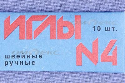 Иглы для шитья ручные №4(Россия) с7-275 - купить в Северодвинске. Цена: 66.32 руб.