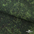 Униформ Рип Стоп 80/20 полиэфир/хлопок, 205 г/м2,  принтованный темно-зеленый, ВО, шир. 150 см - купить в Северодвинске. Цена 191.15 руб.