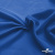 Ткань подкладочная Таффета 18-4039, антист., 53 гр/м2, шир.150см, цвет голубой - купить в Северодвинске. Цена 62.37 руб.