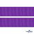 Репсовая лента 015, шир. 25 мм/уп. 50+/-1 м, цвет фиолет - купить в Северодвинске. Цена: 298.75 руб.