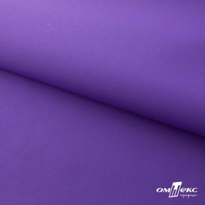 Текстильный материал " Ditto", мембрана покрытие 5000/5000, 130 г/м2, цв.18-3634 фиолет - купить в Северодвинске. Цена 307.92 руб.