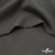 Костюмная ткань с вискозой "Диана" 18-0201, 230 гр/м2, шир.150см, цвет серый - купить в Северодвинске. Цена 395.88 руб.