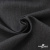 Ткань костюмная "Эльза" 80% P, 16% R, 4% S, 160 г/м2, шир.150 см, цв-т.серый #19 - купить в Северодвинске. Цена 316.97 руб.