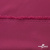 Плательная ткань "Невада" 19-2030, 120 гр/м2, шир.150 см, цвет бордо - купить в Северодвинске. Цена 205.73 руб.