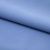 Костюмная ткань "Элис" 17-4139, 200 гр/м2, шир.150см, цвет голубой - купить в Северодвинске. Цена 303.10 руб.