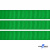 Репсовая лента 019, шир. 12 мм/уп. 50+/-1 м, цвет зелёный - купить в Северодвинске. Цена: 164.91 руб.