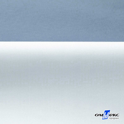 Текстильный материал " Ditto", мембрана покрытие 5000/5000, 130 г/м2, цв.16-4010 серо-голубой - купить в Северодвинске. Цена 307.92 руб.