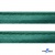 Кант атласный 140, шир. 12 мм (в упак. 65,8 м), цвет т.зелёный - купить в Северодвинске. Цена: 237.16 руб.