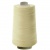 Швейные нитки (армированные) 28S/2, нам. 2 500 м, цвет 529 - купить в Северодвинске. Цена: 148.95 руб.