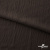 Ткань костюмная "Марлен", 18-1307, 97%P 3%S, 170 г/м2 ш.150 см, цв-кофейный кварц - купить в Северодвинске. Цена 267.79 руб.