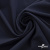 Ткань костюмная "Фабио" 80% P, 16% R, 4% S, 245 г/м2, шир.150 см, цв-темно синий #2 - купить в Северодвинске. Цена 520.68 руб.
