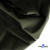 Текстильный материал " Ditto", мембрана покрытие 5000/5000, 130 г/м2, цв.19-0511- хаки - купить в Северодвинске. Цена 354.40 руб.