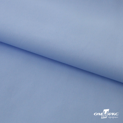 Ткань сорочечная Альто, 115 г/м2, 58% пэ,42% хл, шир.150 см, цв. голубой (15-4020)  (арт.101) - купить в Северодвинске. Цена 306.69 руб.