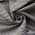 Ткань сорочечная Полоска Кенди, 115 г/м2, 58% пэ,42% хл, шир.150 см, цв.6-черный, (арт.110) - купить в Северодвинске. Цена 306.69 руб.