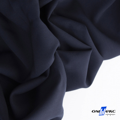 Ткань костюмная "Фабио" 80% P, 16% R, 4% S, 245 г/м2, шир.150 см, цв-темно синий #2 - купить в Северодвинске. Цена 520.68 руб.