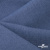 Ткань костюмная "Валери", 98%P 2%S, 220 г/м2 ш.150 см, цв-джинс - купить в Северодвинске. Цена 436.43 руб.