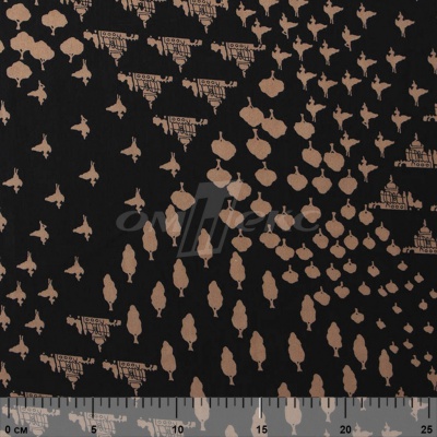 Плательная ткань "Софи" 12.1, 75 гр/м2, шир.150 см, принт этнический - купить в Северодвинске. Цена 243.96 руб.