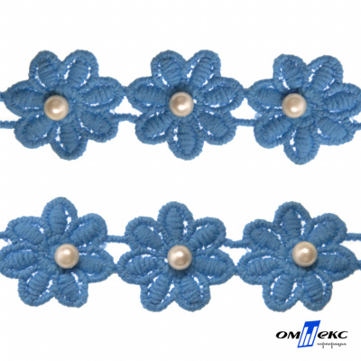 Тесьма вязанная "Цветок с бусиной" 187, шир. 29 мм/уп. 13,7+/-1 м, цвет голубой - купить в Северодвинске. Цена: 1 084.20 руб.