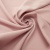 Ткань костюмная габардин "Меланж" 6116А, 172 гр/м2, шир.150см, цвет розовая пудра - купить в Северодвинске. Цена 296.19 руб.