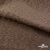 Ткань подкладочная Жаккард YP1416707, 90(+/-5) г/м2, шир.145 см, цв. шоколад - купить в Северодвинске. Цена 241.46 руб.