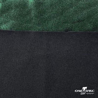 Трикотажное полотно голограмма, шир.140 см, #602 -чёрный/зелёный - купить в Северодвинске. Цена 385.88 руб.