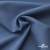 Ткань костюмная "Турин" 80% P, 16% R, 4% S, 230 г/м2, шир.150 см, цв-серо-голубой #19 - купить в Северодвинске. Цена 428.38 руб.