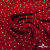 Ткань плательная "Вискоза принт"  100% вискоза, 95 г/м2, шир.145 см Цвет 2/red - купить в Северодвинске. Цена 297 руб.
