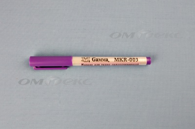 Маркер самоисчезающий MKR-003 фиолетовый - купить в Северодвинске. Цена: 205.76 руб.