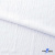 Ткань костюмная "Марлен", 97%P, 3%S, 170 г/м2 ш.150 см, цв-белый - купить в Северодвинске. Цена 217.67 руб.